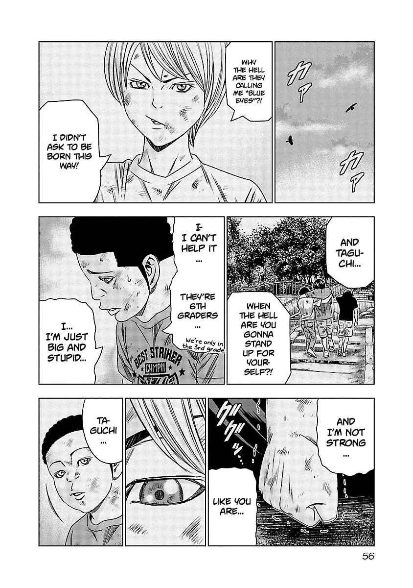 OUT Chapter 122 - Page 14