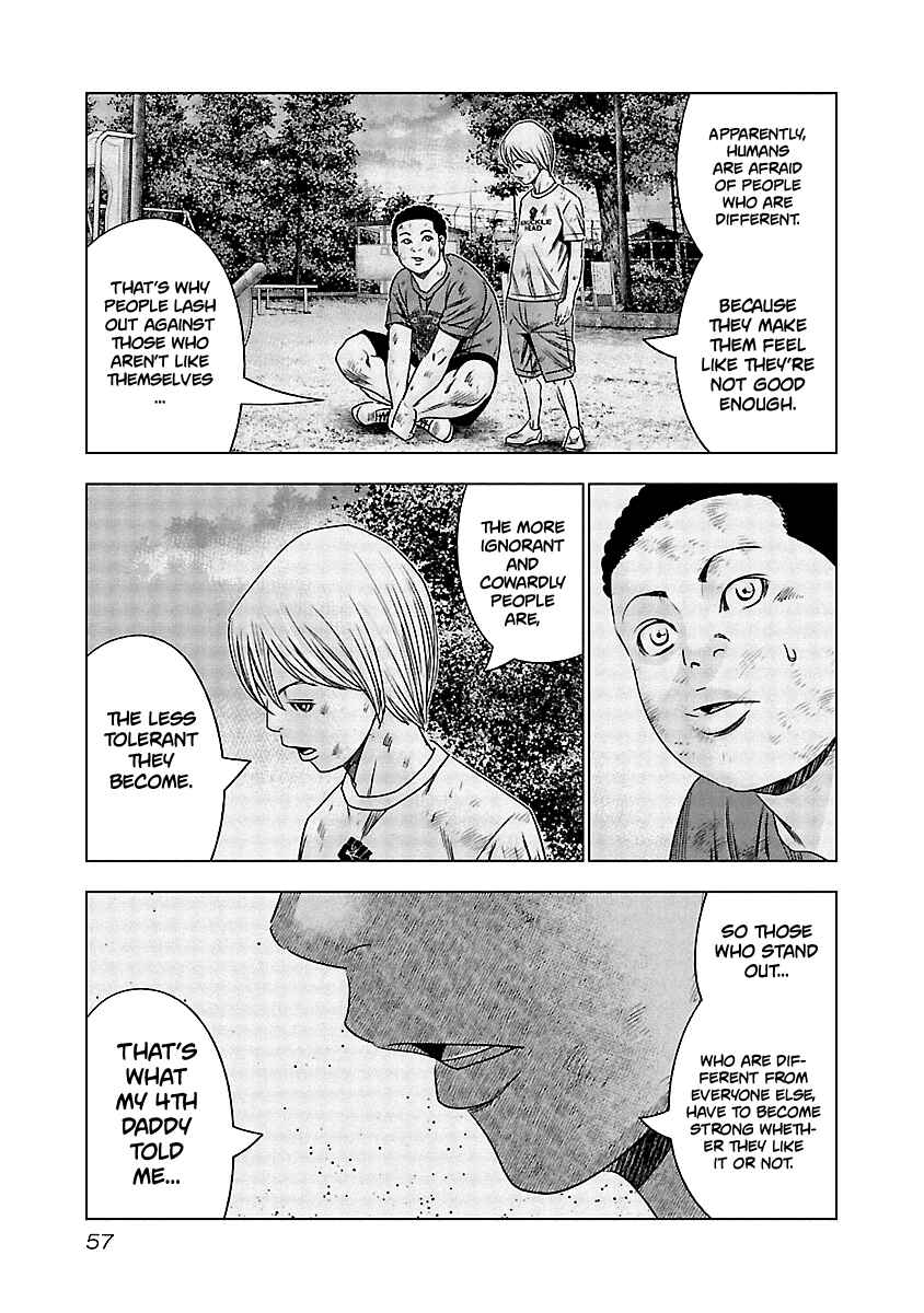 OUT Chapter 122 - Page 15