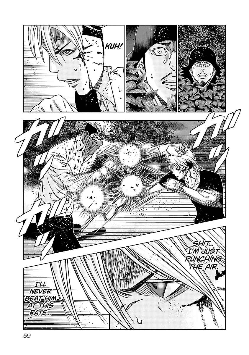 OUT Chapter 122 - Page 17