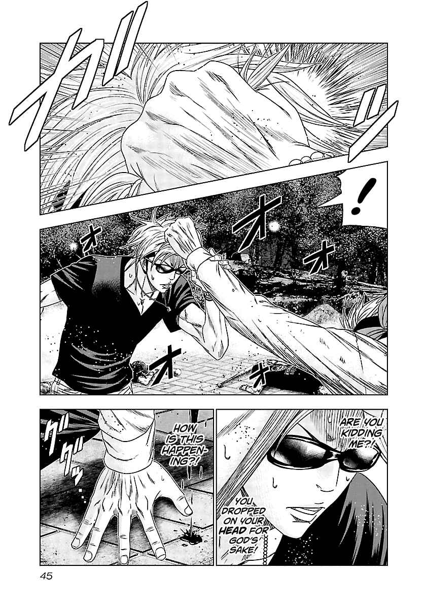 OUT Chapter 122 - Page 4