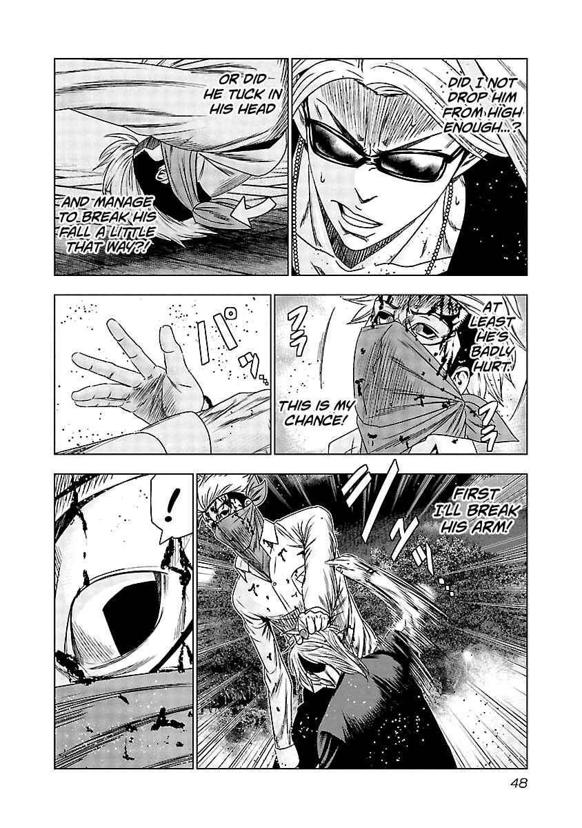 OUT Chapter 122 - Page 7