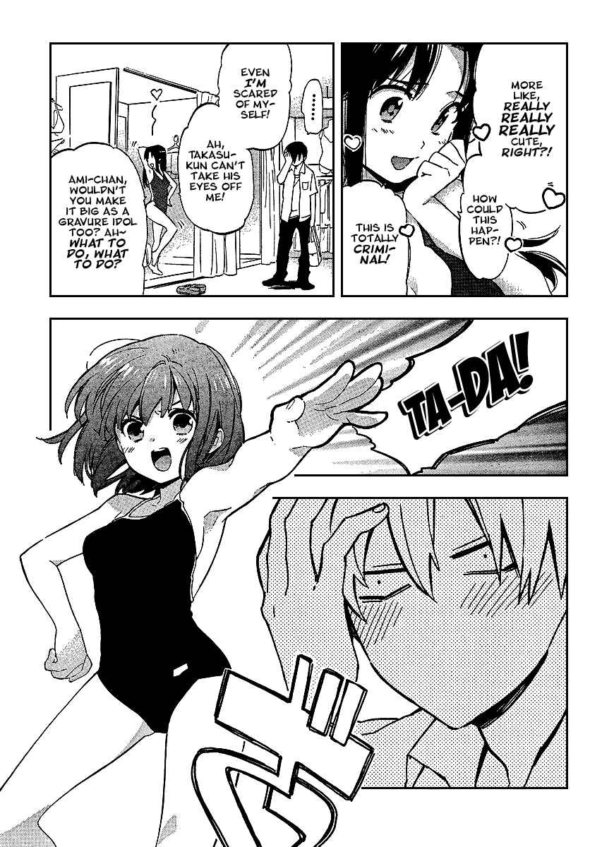 Toradora! Chapter 25 - Page 13