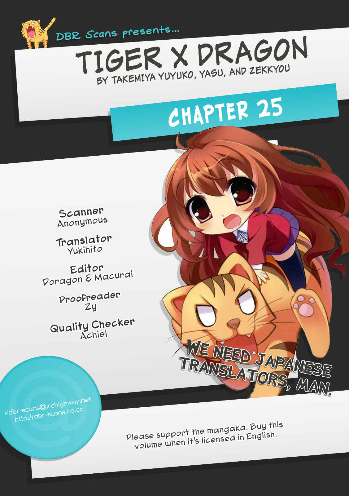 Toradora! Chapter 25 - Page 17
