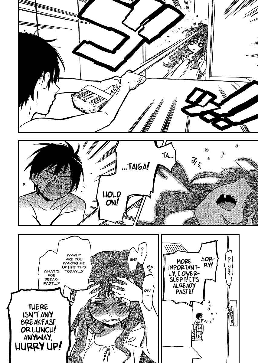 Toradora! Chapter 25 - Page 4