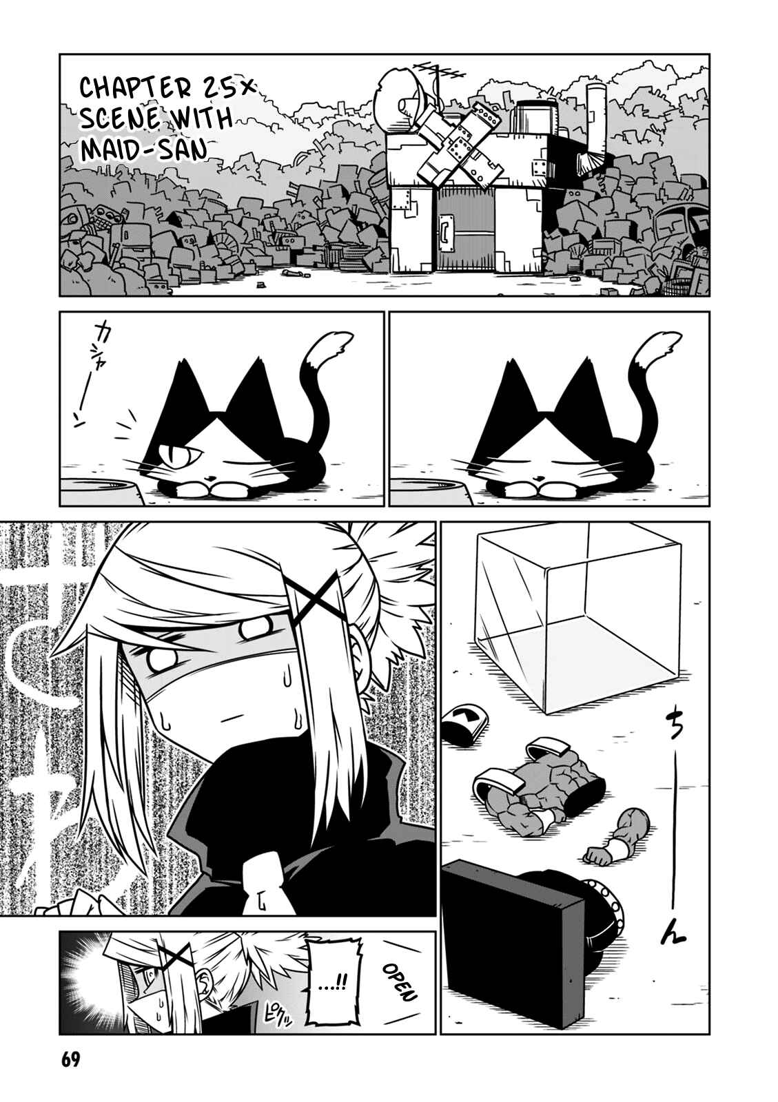 Zannen Onna Kanbu Black General-san Chapter 25 - Page 1