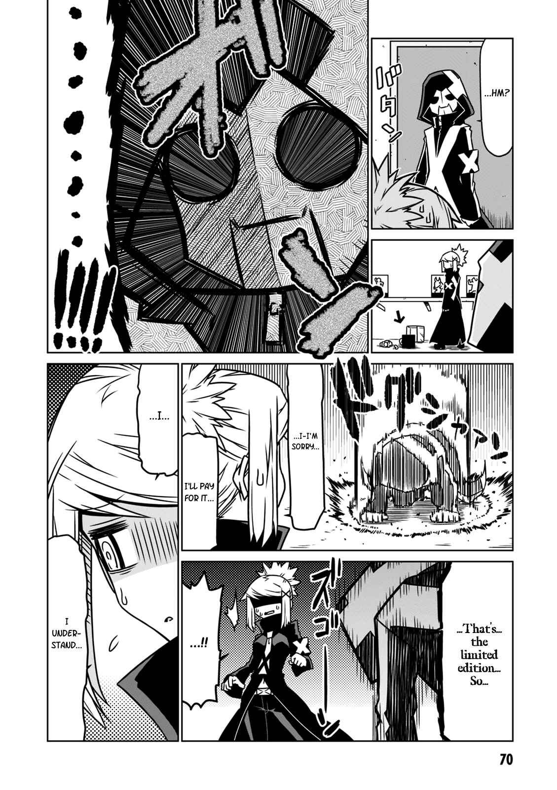 Zannen Onna Kanbu Black General-san Chapter 25 - Page 2