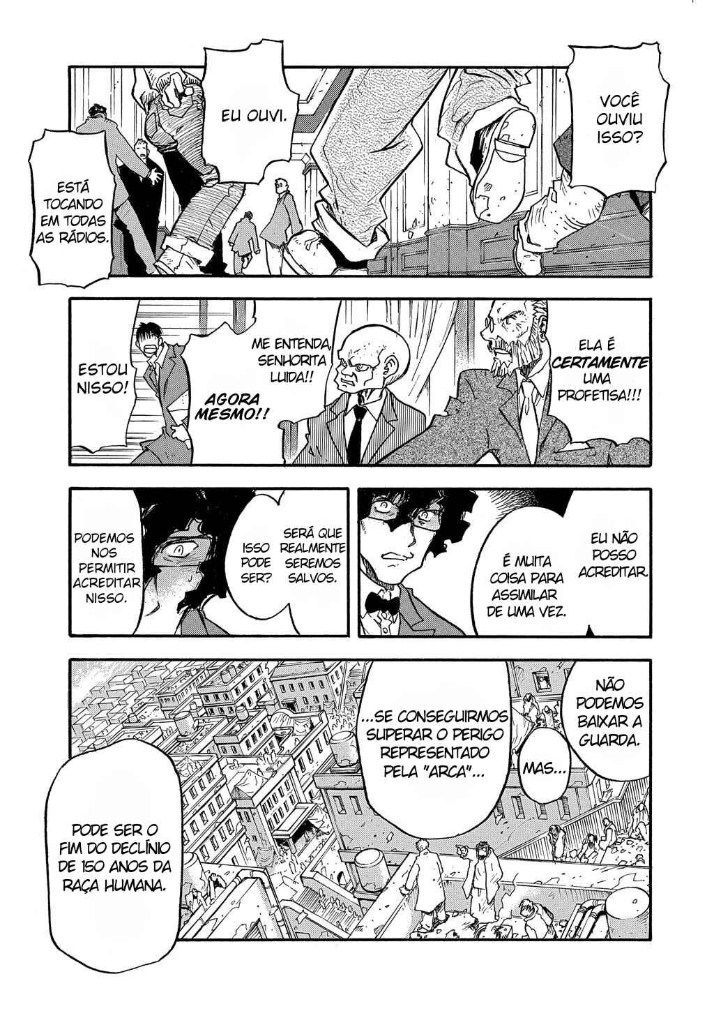 Trigun Maximum Chapter 68 - Page 1
