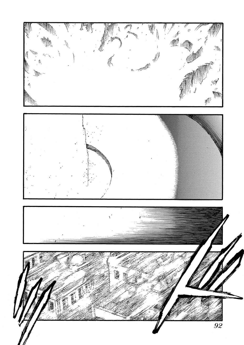 Trigun Maximum Chapter 68 - Page 28