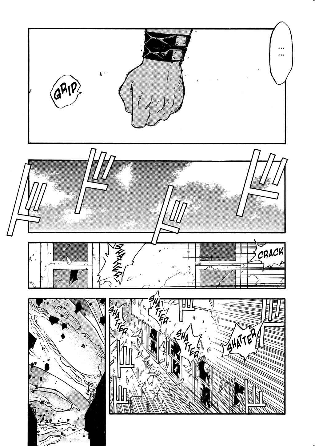 Trigun Maximum Chapter 68 - Page 9