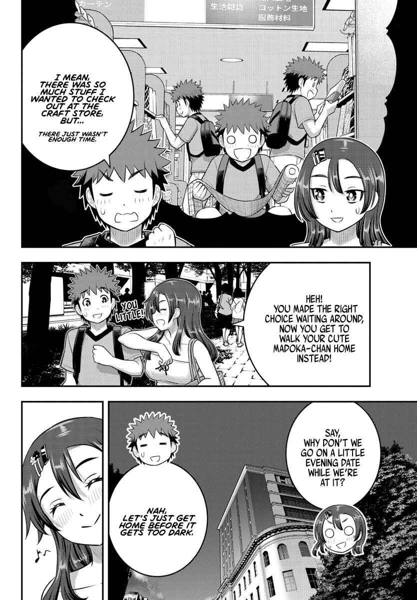 Yankee JK Kuzuhana-chan Chapter 145 - Page 2