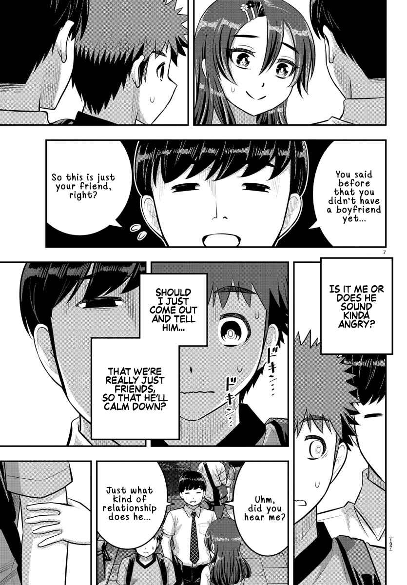 Yankee JK Kuzuhana-chan Chapter 145 - Page 7