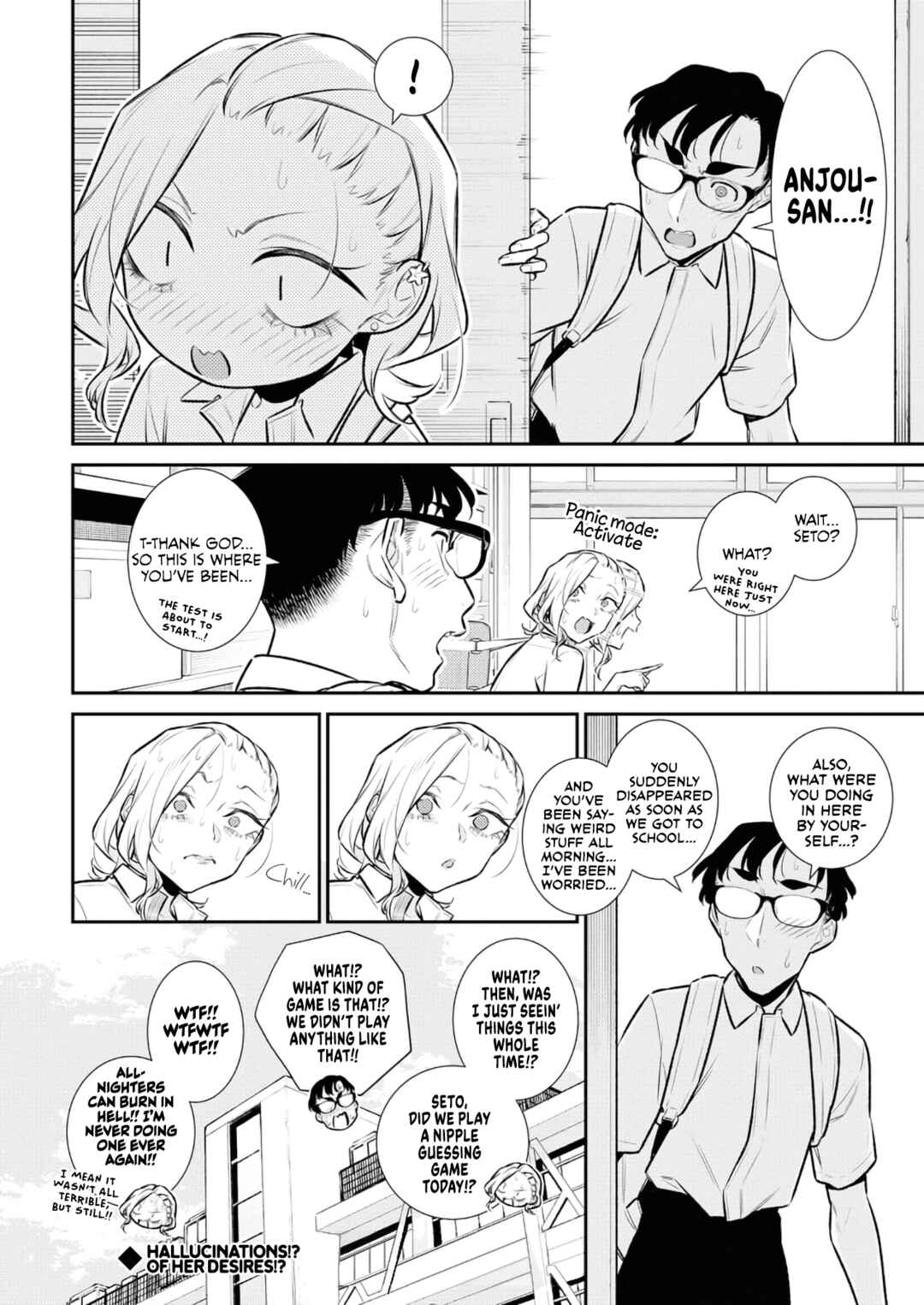 Yancha Gal no Anjou-san Chapter 164 - Page 12