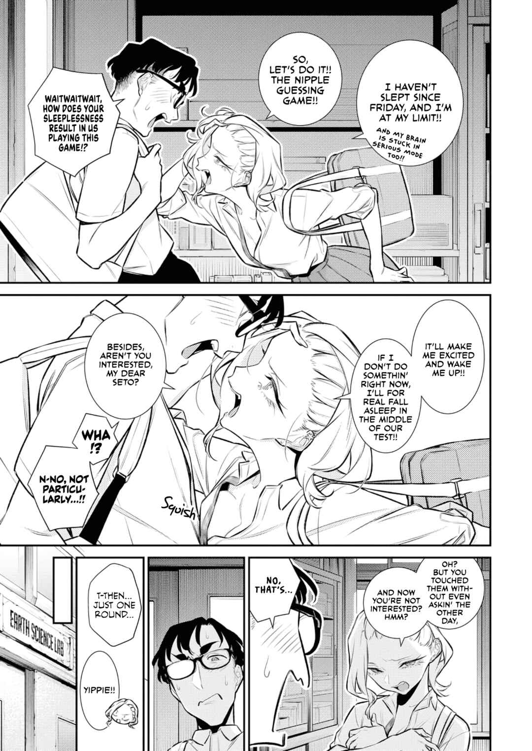 Yancha Gal no Anjou-san Chapter 164 - Page 5