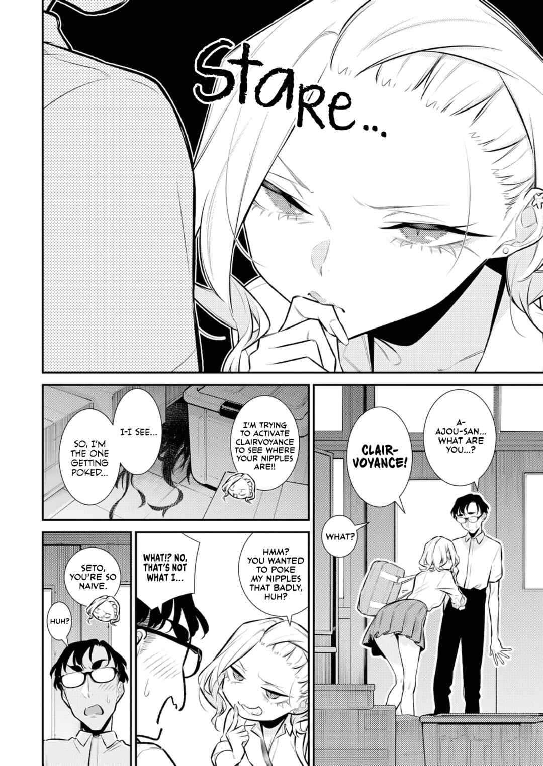 Yancha Gal no Anjou-san Chapter 164 - Page 6