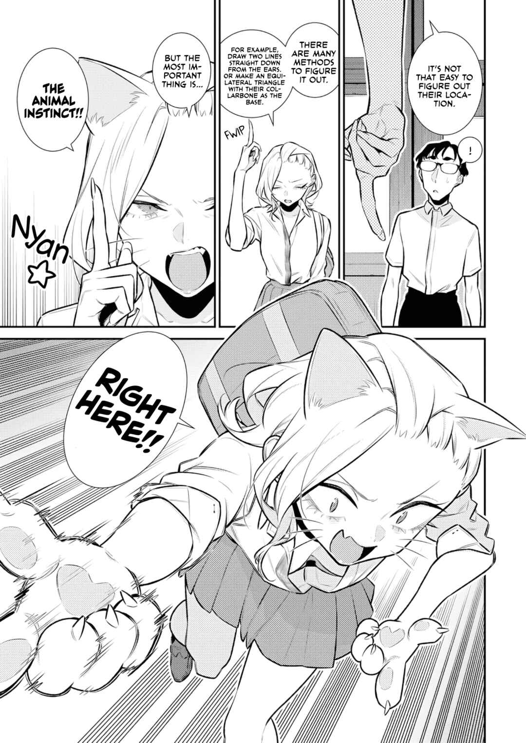 Yancha Gal no Anjou-san Chapter 164 - Page 7