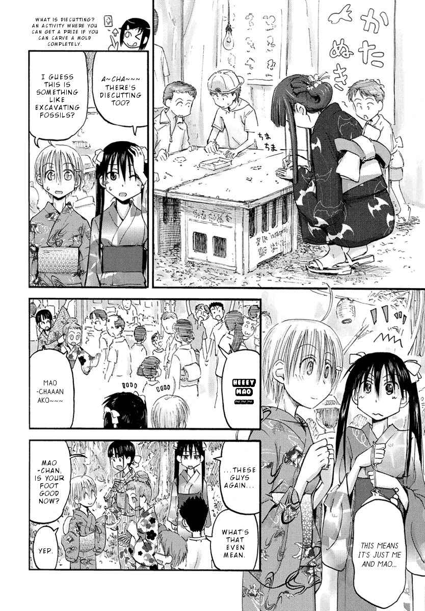 Mao Marimo Chapter 19 - Page 13