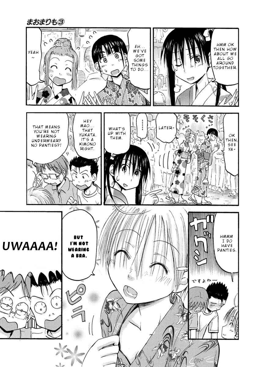 Mao Marimo Chapter 19 - Page 14