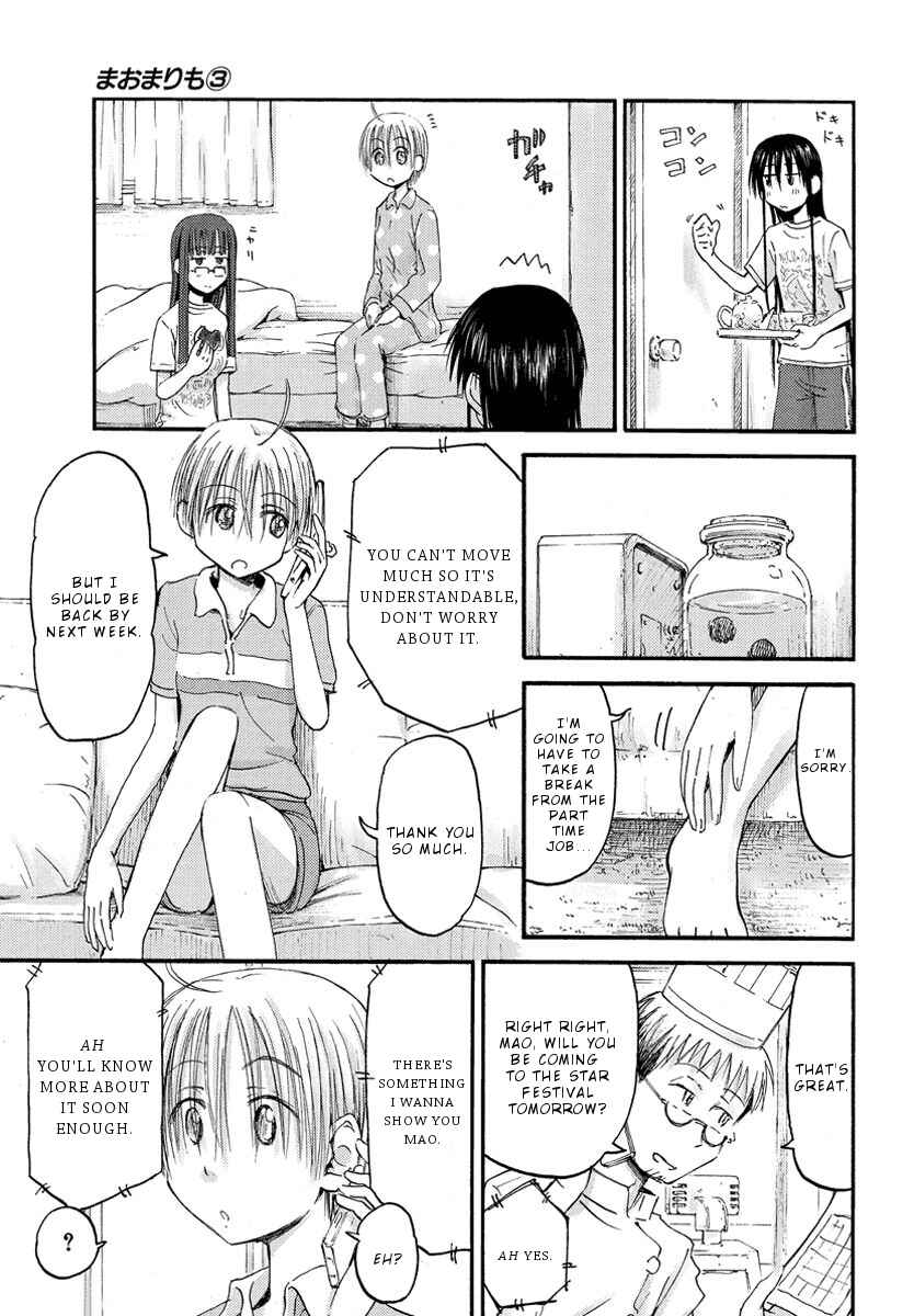 Mao Marimo Chapter 19 - Page 6