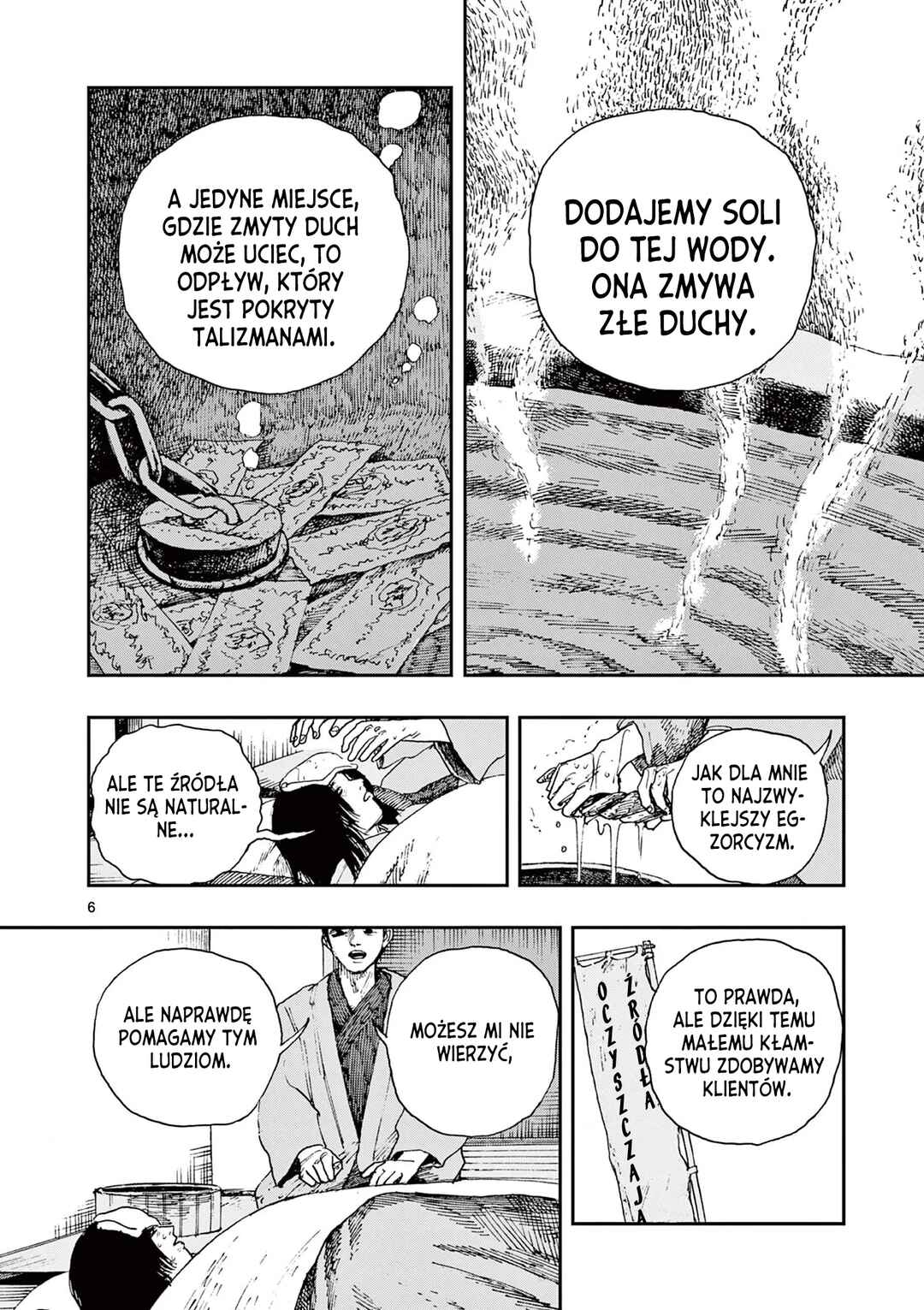 100 Ghost Stories That Will Lead to My Own Death Chapter 67 - Page 7