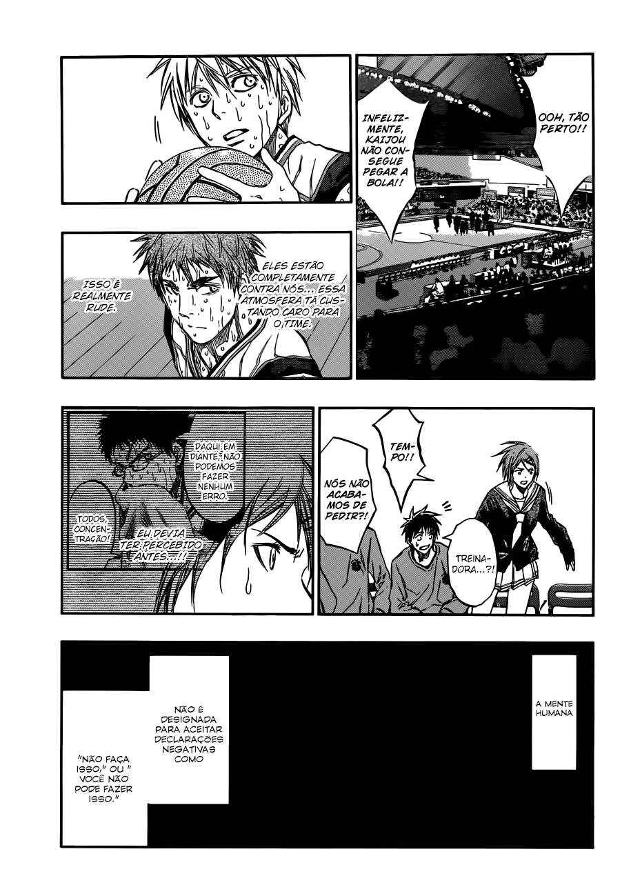 Kuroko's Basketball Chapter 198 - Page 12
