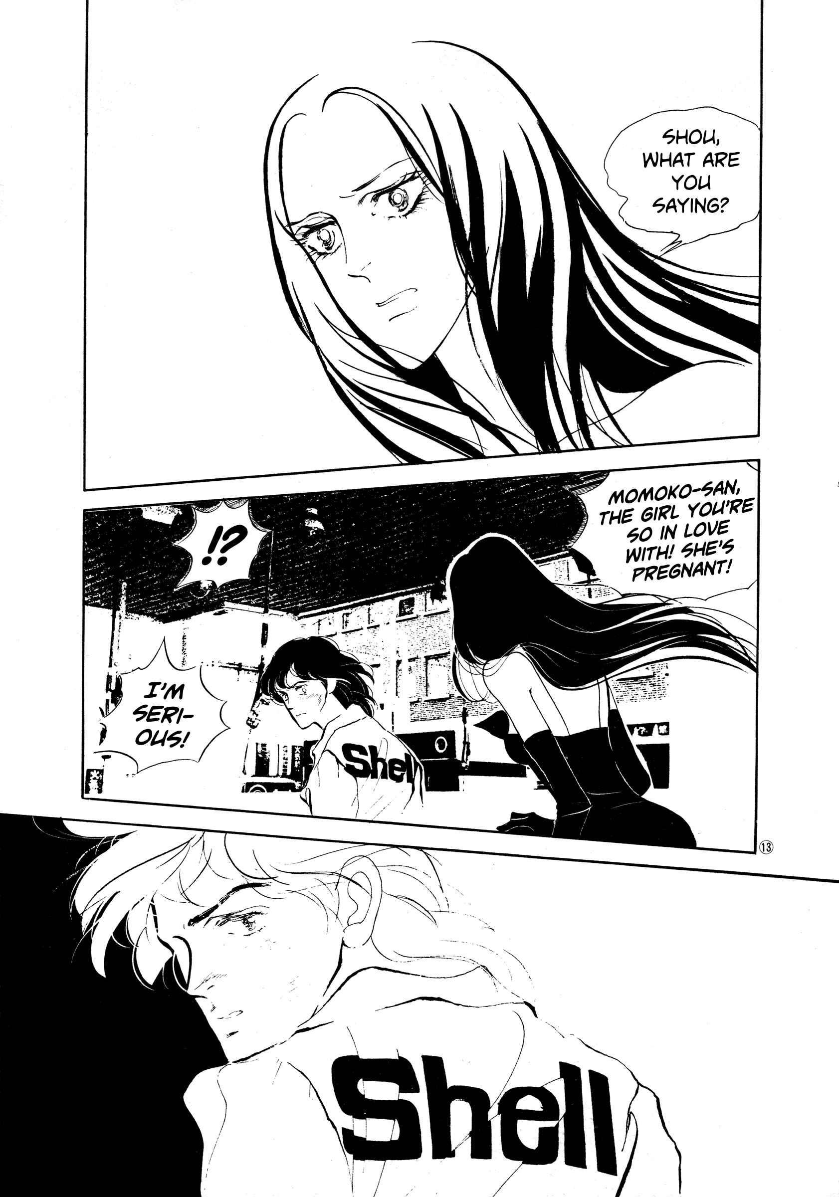 High Teen Boogie Chapter 37 - Page 12