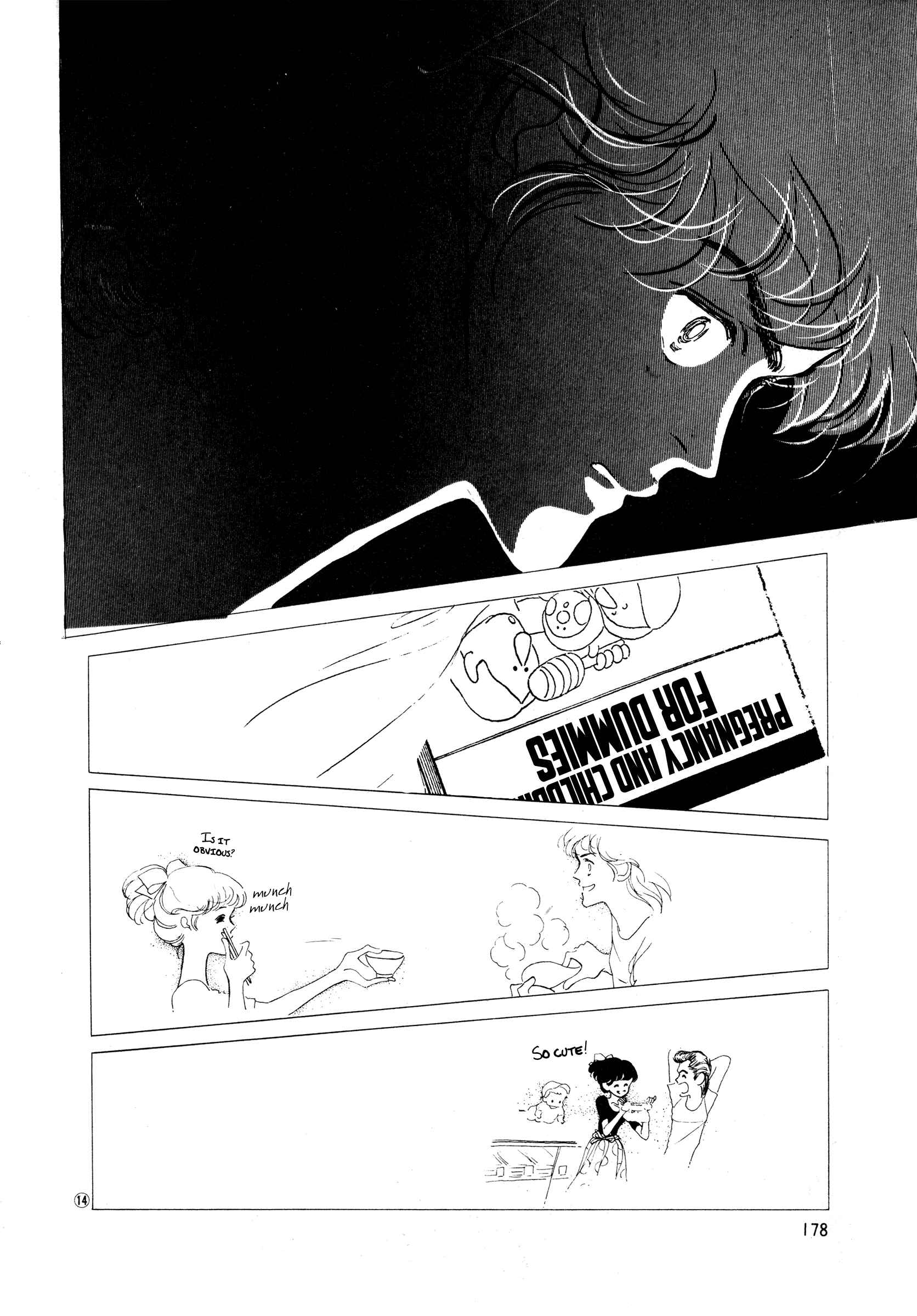 High Teen Boogie Chapter 37 - Page 13