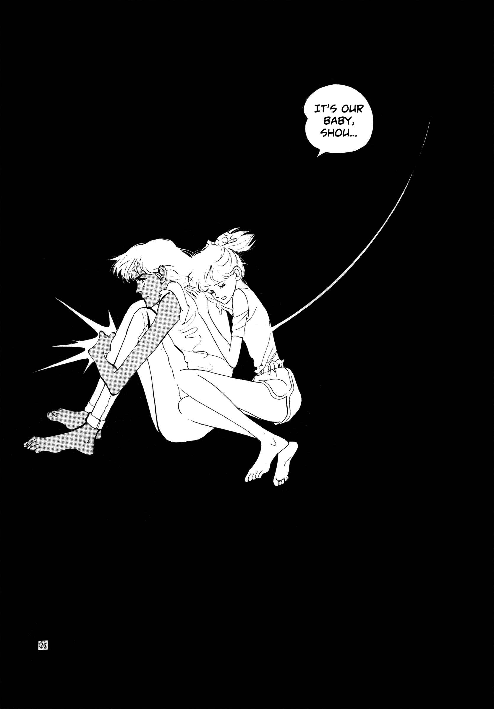 High Teen Boogie Chapter 37 - Page 25