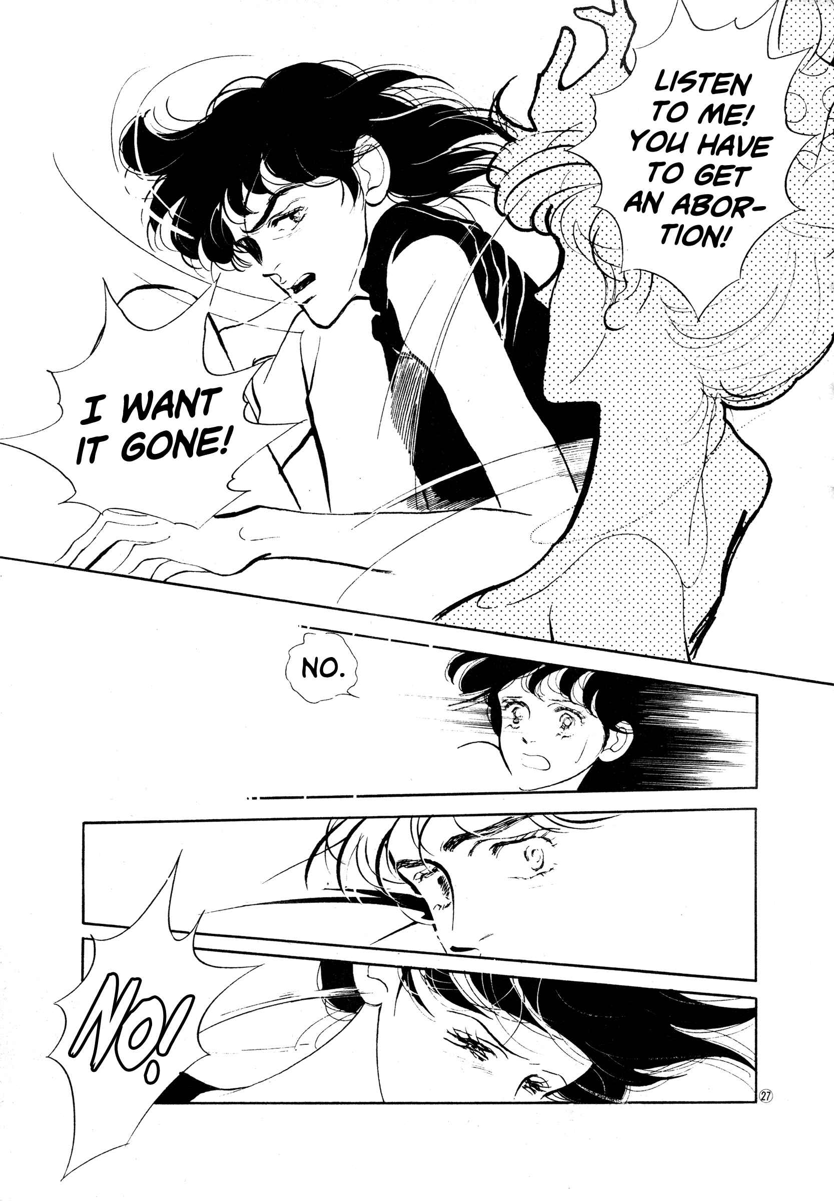 High Teen Boogie Chapter 37 - Page 26