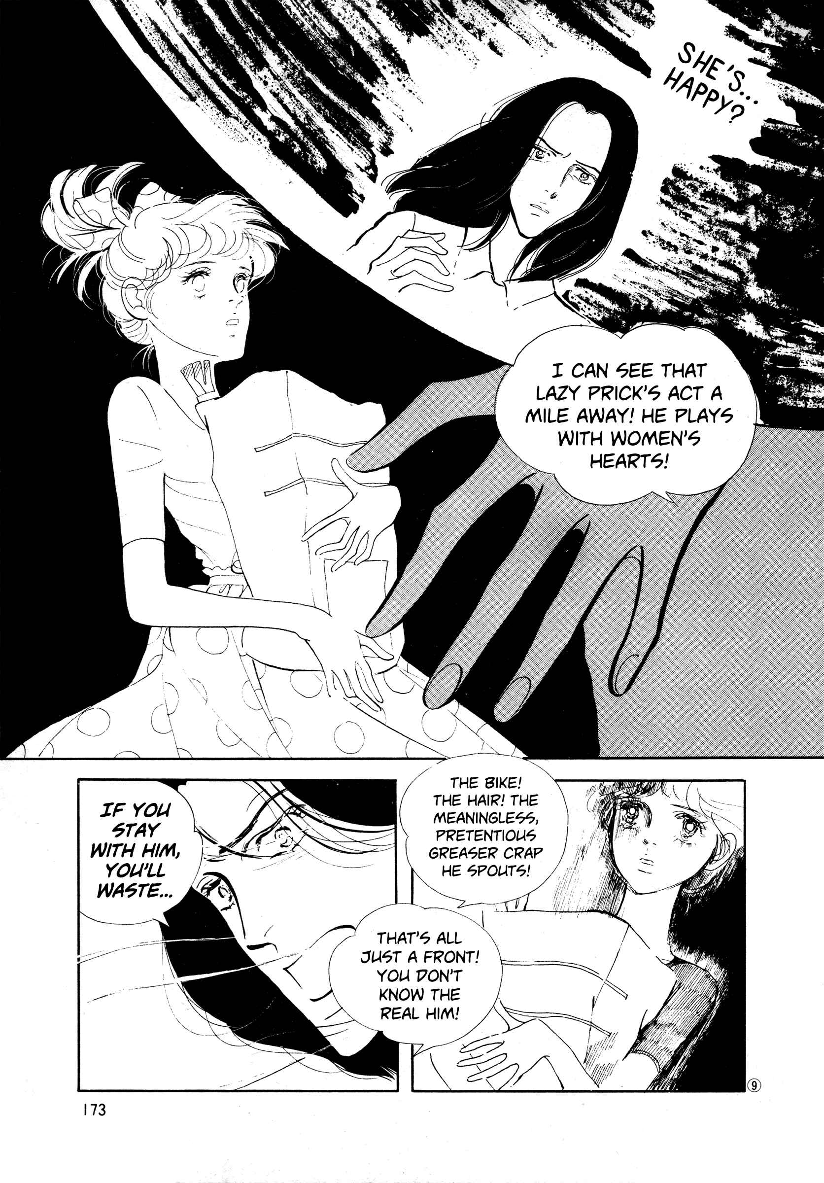 High Teen Boogie Chapter 37 - Page 8