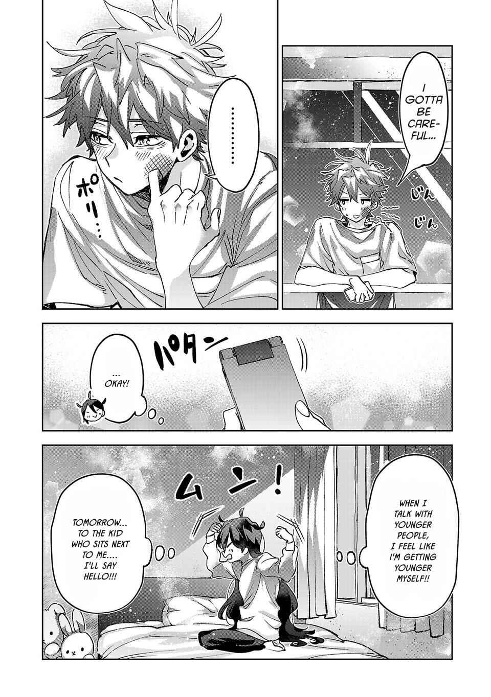 Hikagemono demo Yarinaoshite Ii desu ka? Chapter 2 - Page 18