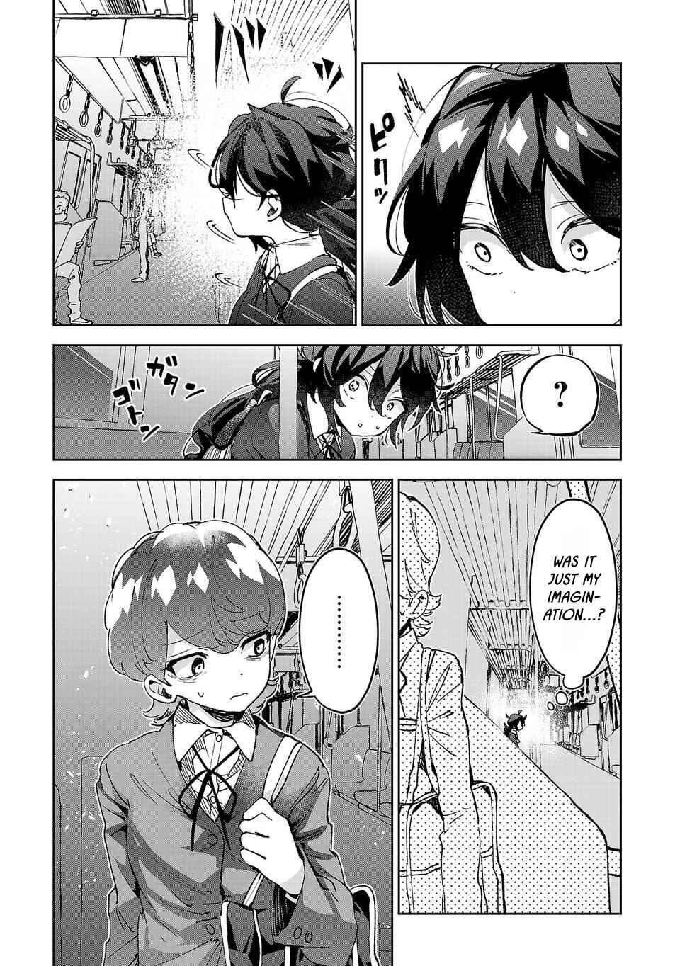 Hikagemono demo Yarinaoshite Ii desu ka? Chapter 2 - Page 3