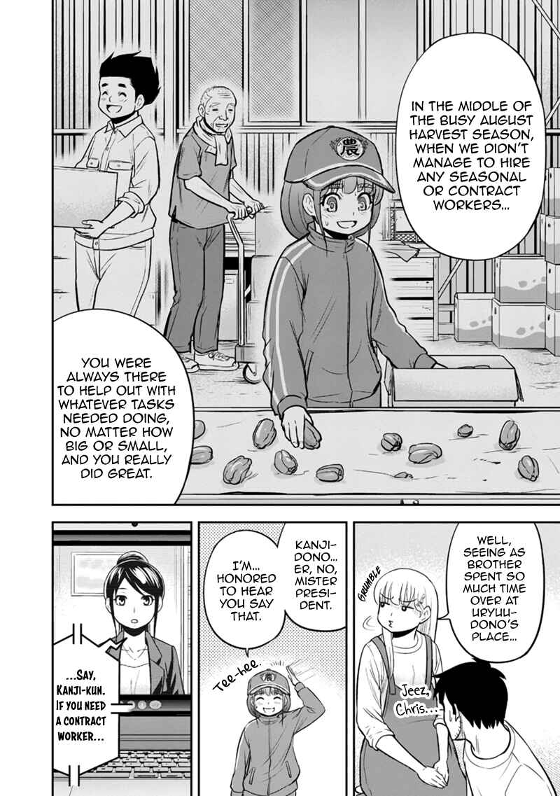 Orenchi ni Kita Onna Kishi to Inakagurashi Surukotoninatta Ken Chapter 118 - Page 10