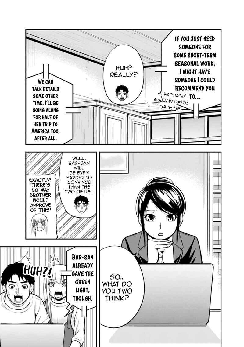 Orenchi ni Kita Onna Kishi to Inakagurashi Surukotoninatta Ken Chapter 118 - Page 11