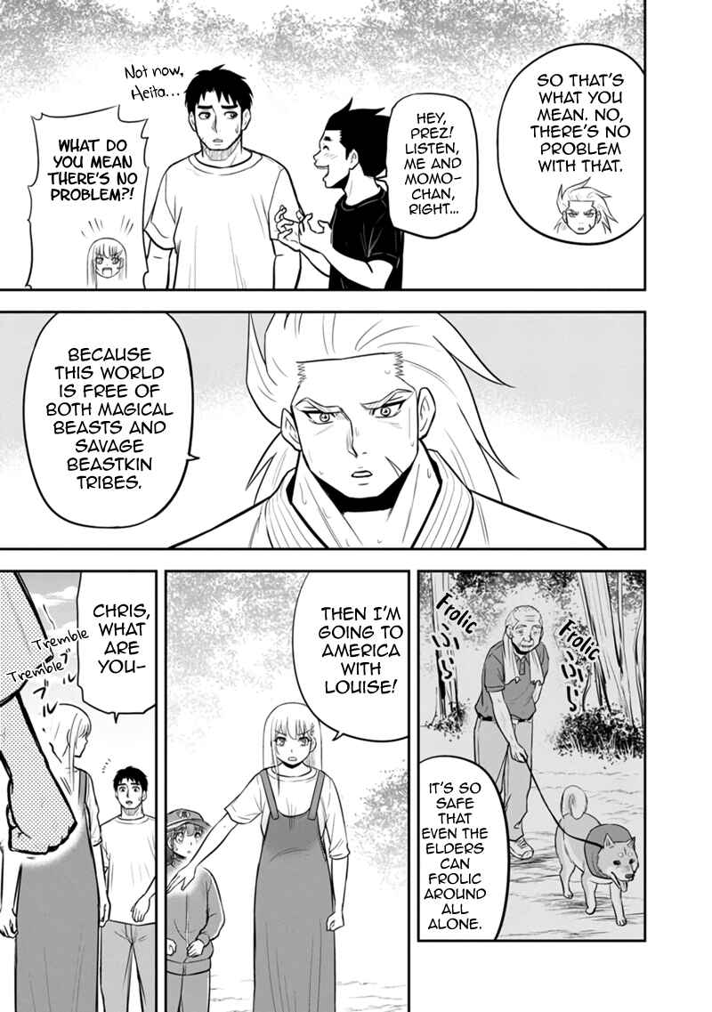 Orenchi ni Kita Onna Kishi to Inakagurashi Surukotoninatta Ken Chapter 118 - Page 15