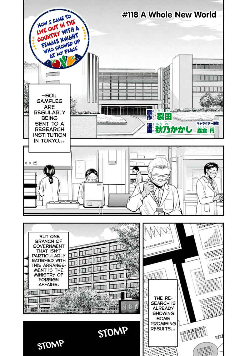 Orenchi ni Kita Onna Kishi to Inakagurashi Surukotoninatta Ken Chapter 118 - Page 2