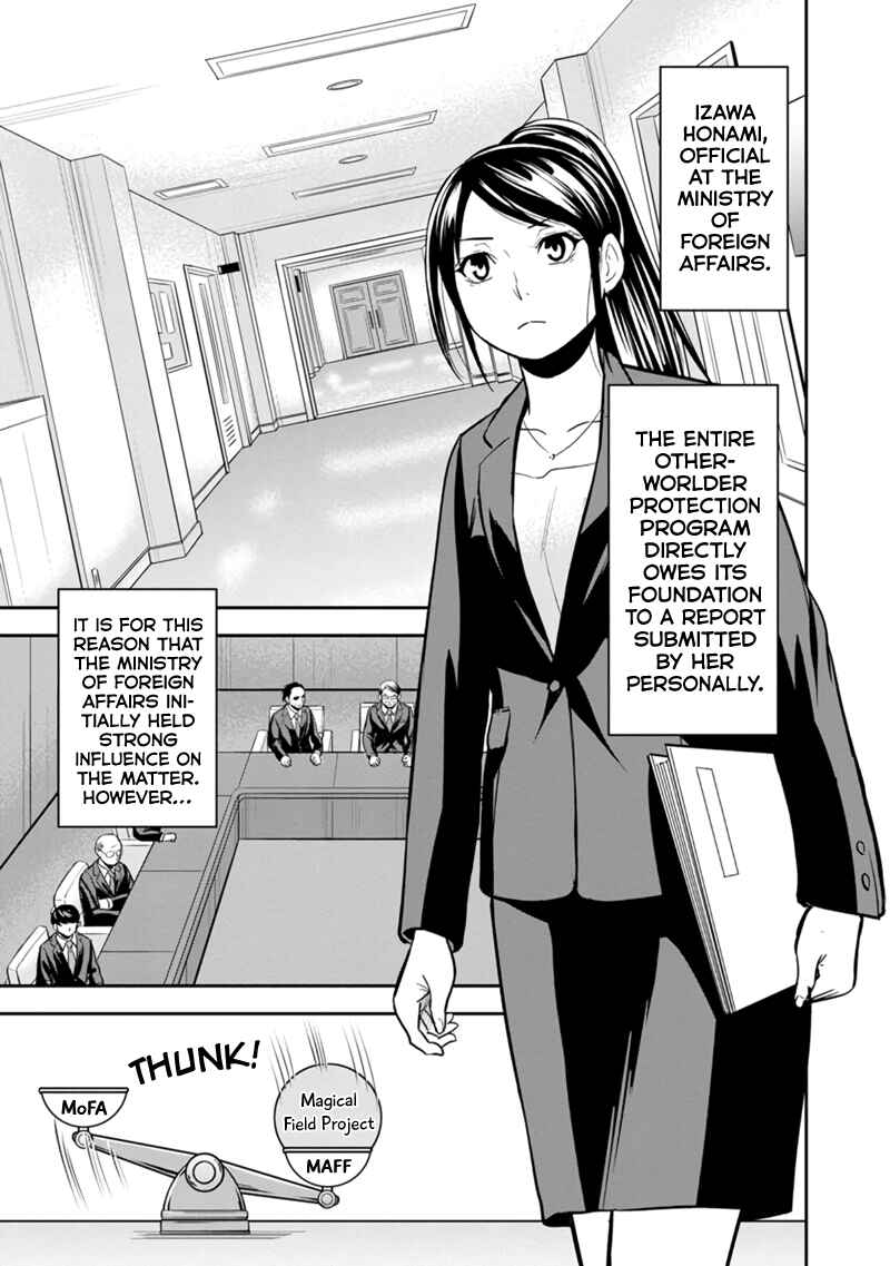 Orenchi ni Kita Onna Kishi to Inakagurashi Surukotoninatta Ken Chapter 118 - Page 3