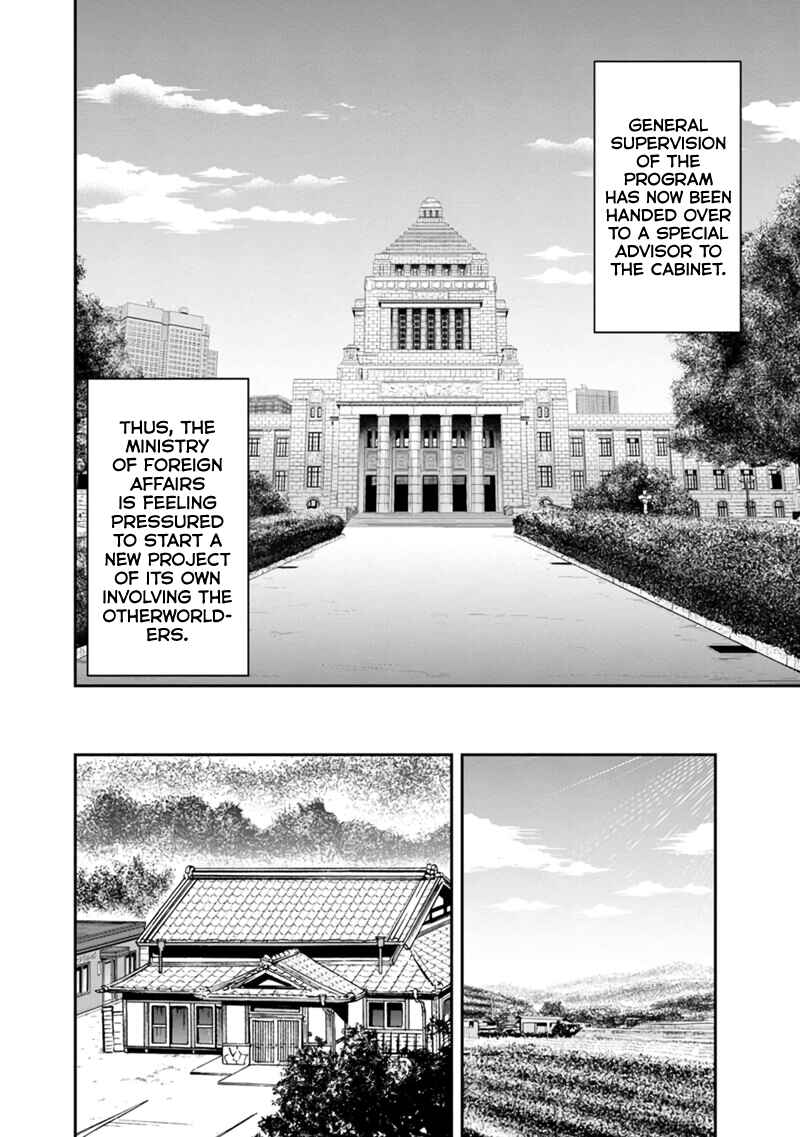 Orenchi ni Kita Onna Kishi to Inakagurashi Surukotoninatta Ken Chapter 118 - Page 4