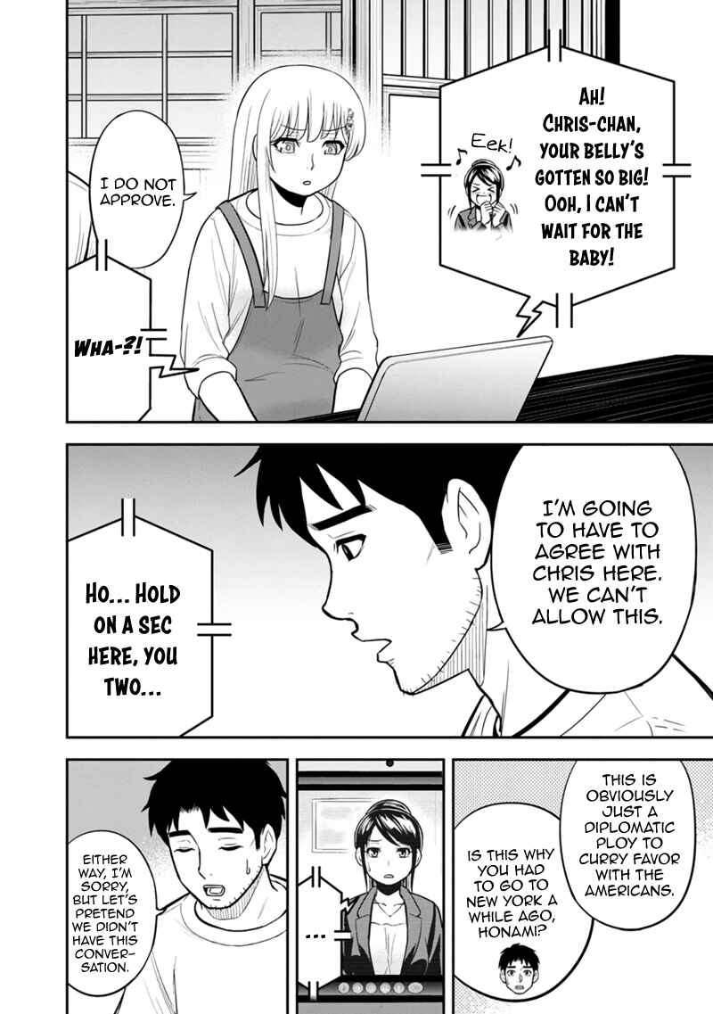 Orenchi ni Kita Onna Kishi to Inakagurashi Surukotoninatta Ken Chapter 118 - Page 6