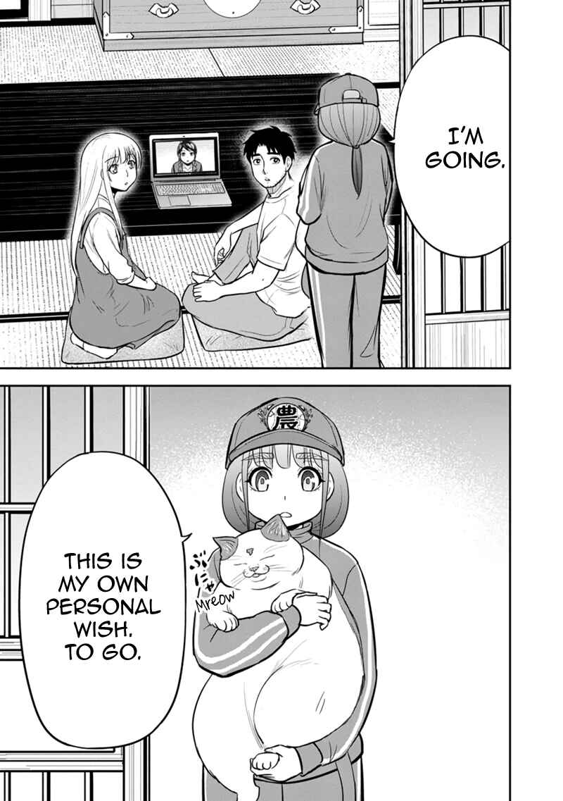 Orenchi ni Kita Onna Kishi to Inakagurashi Surukotoninatta Ken Chapter 118 - Page 7