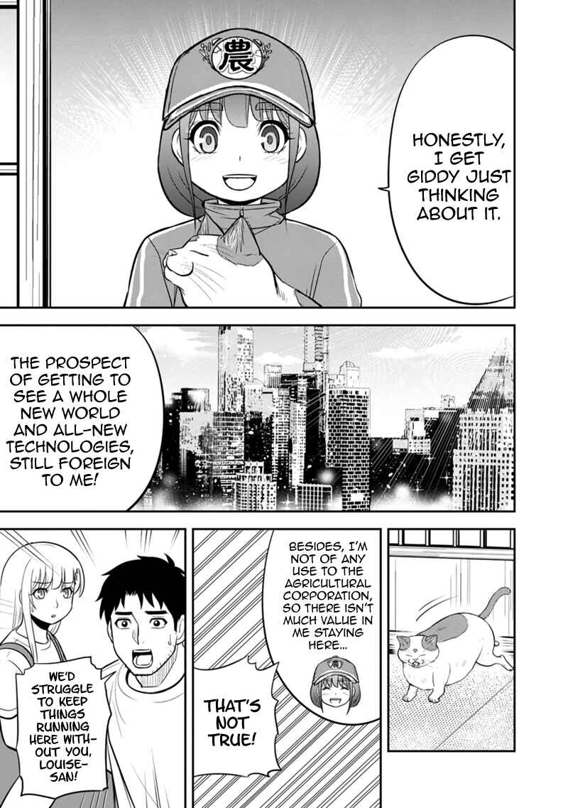 Orenchi ni Kita Onna Kishi to Inakagurashi Surukotoninatta Ken Chapter 118 - Page 9