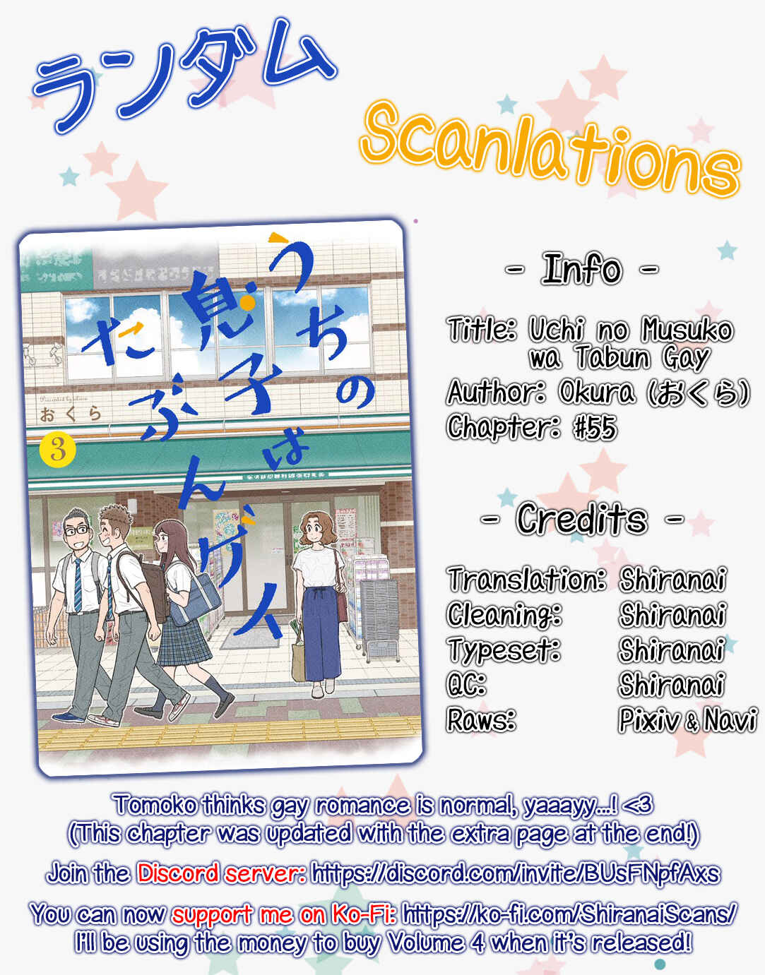 Uchi no Musuko wa Tabun Gay Chapter 55 - Page 6