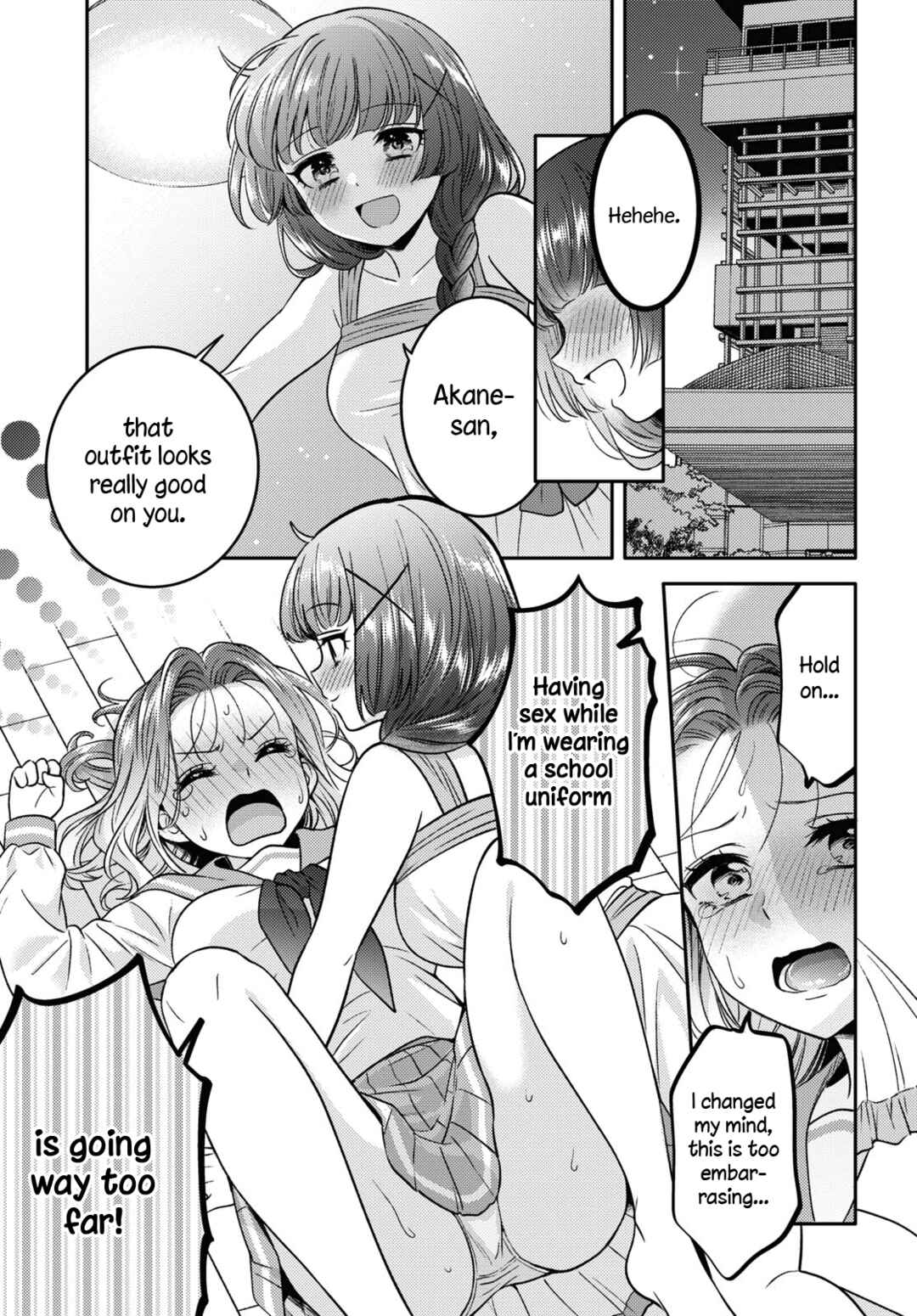 Android wa Keiken Ninzuu ni Hairimasu ka?? Chapter 10 - Page 1