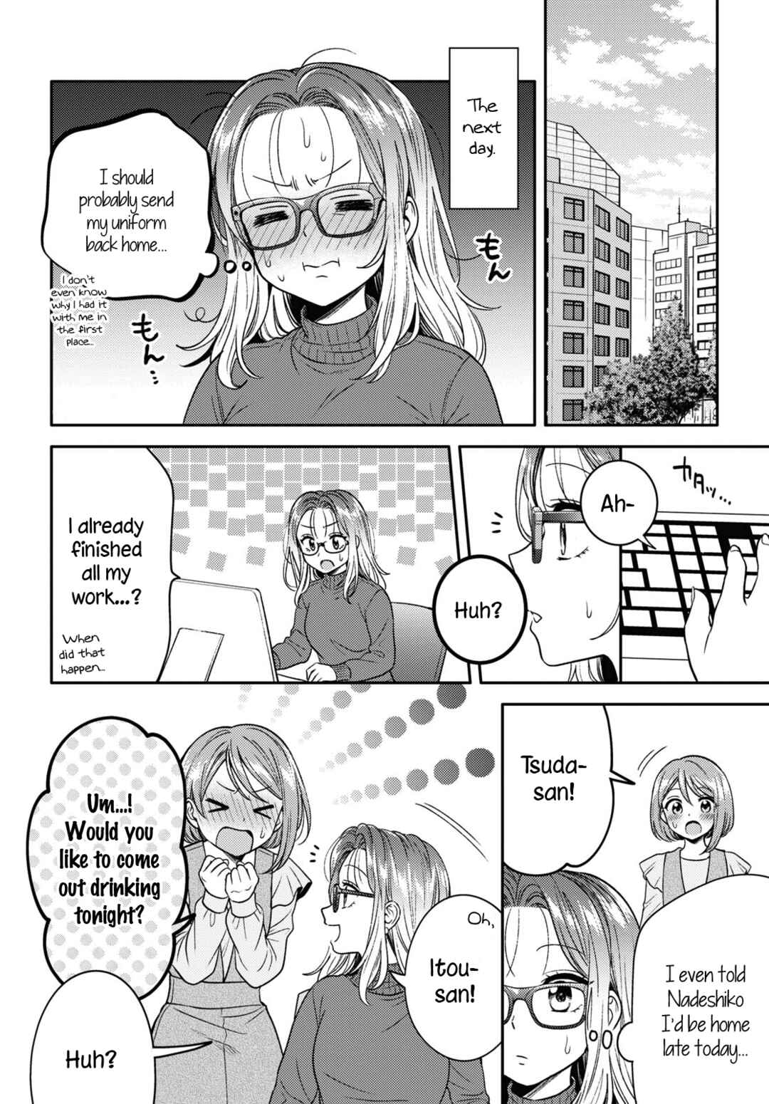 Android wa Keiken Ninzuu ni Hairimasu ka?? Chapter 10 - Page 10