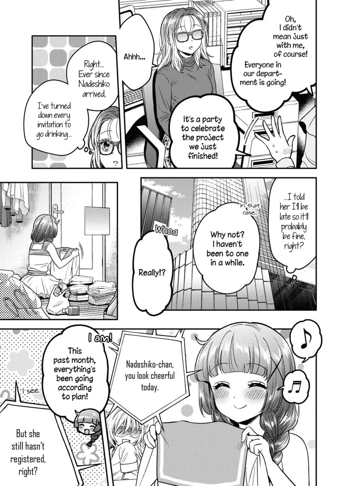 Android wa Keiken Ninzuu ni Hairimasu ka?? Chapter 10 - Page 11