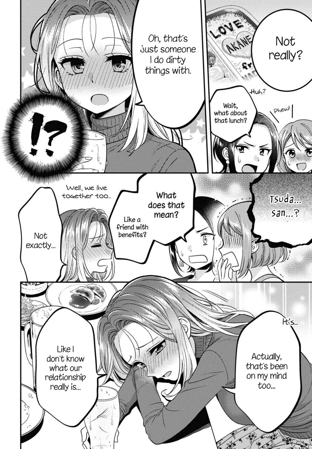 Android wa Keiken Ninzuu ni Hairimasu ka?? Chapter 10 - Page 16