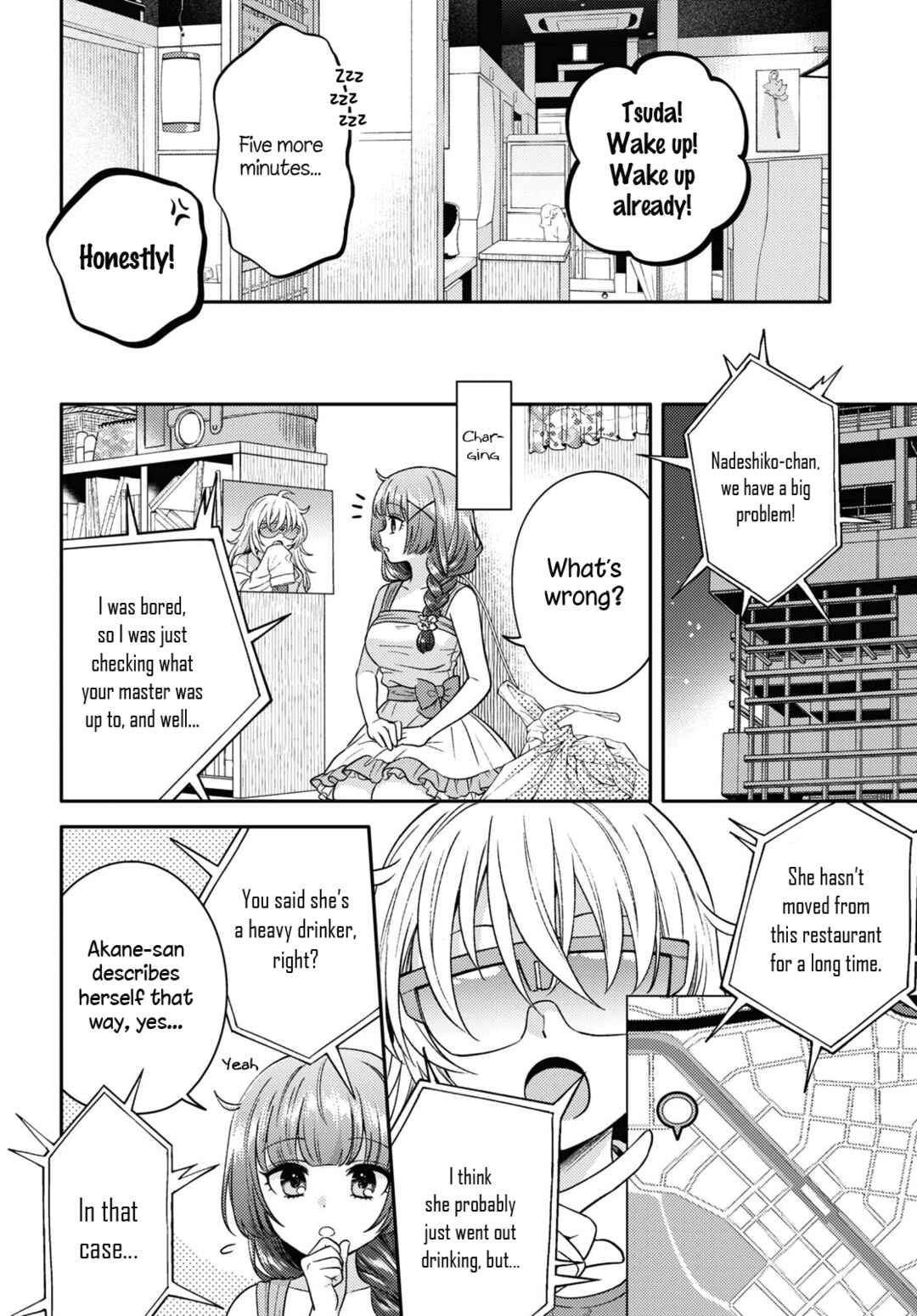 Android wa Keiken Ninzuu ni Hairimasu ka?? Chapter 10 - Page 18