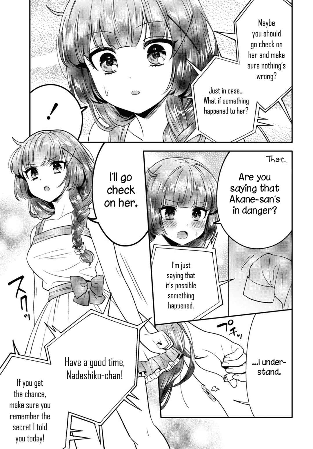 Android wa Keiken Ninzuu ni Hairimasu ka?? Chapter 10 - Page 19