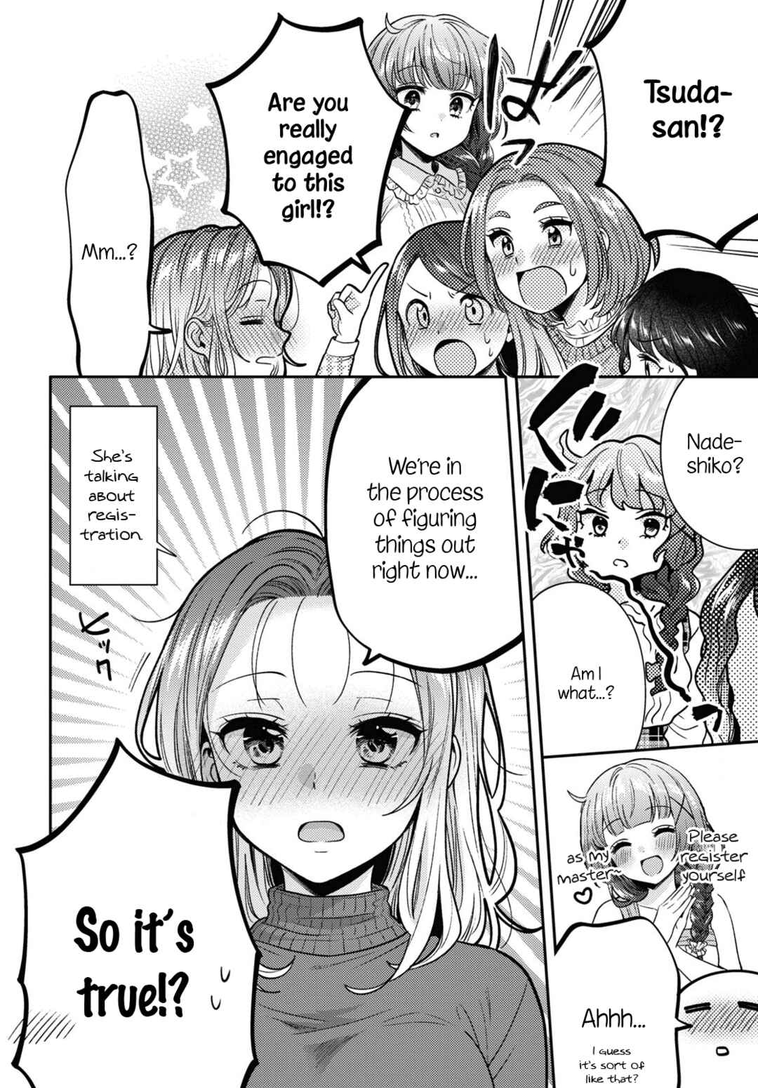 Android wa Keiken Ninzuu ni Hairimasu ka?? Chapter 10 - Page 26
