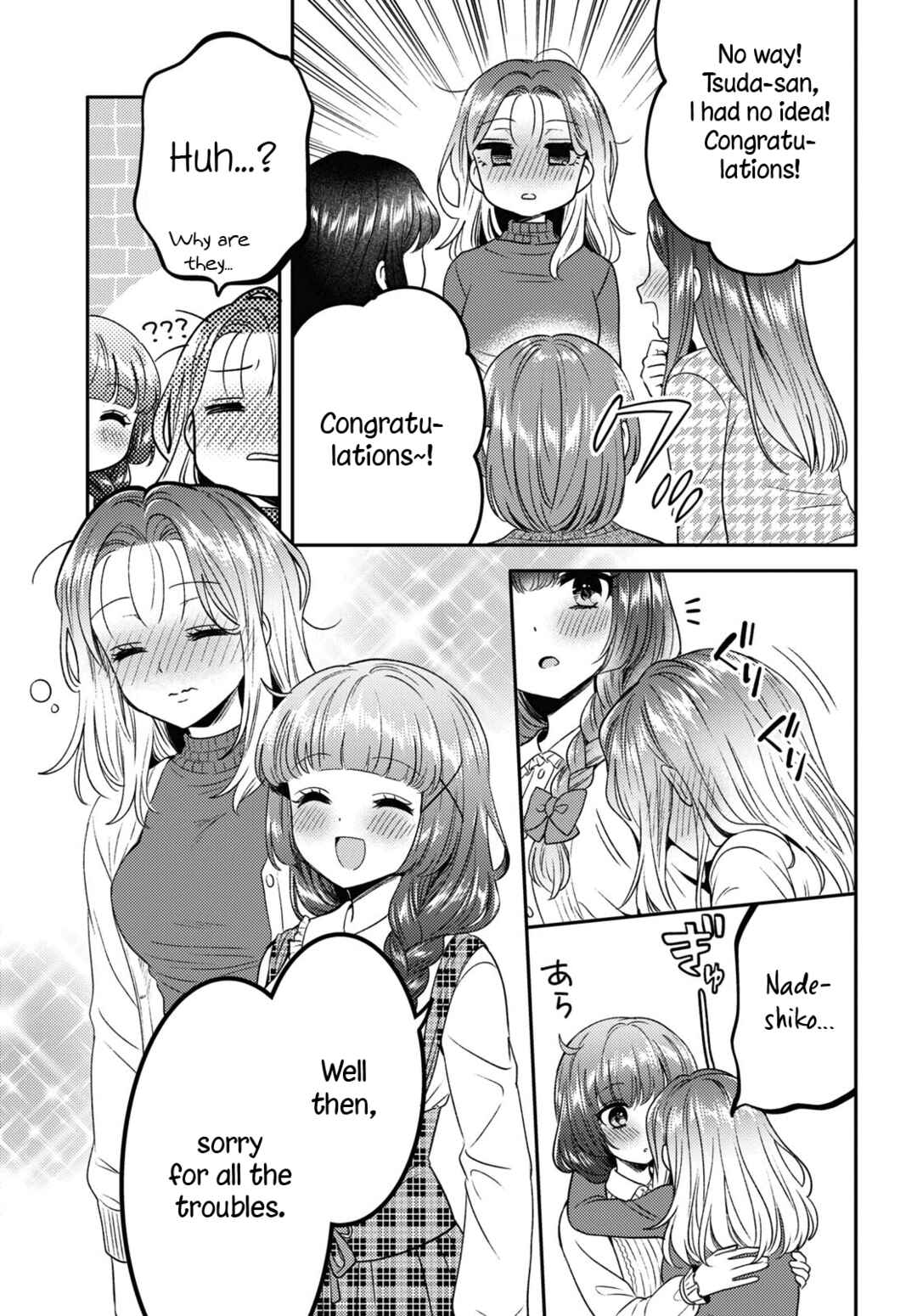 Android wa Keiken Ninzuu ni Hairimasu ka?? Chapter 10 - Page 27