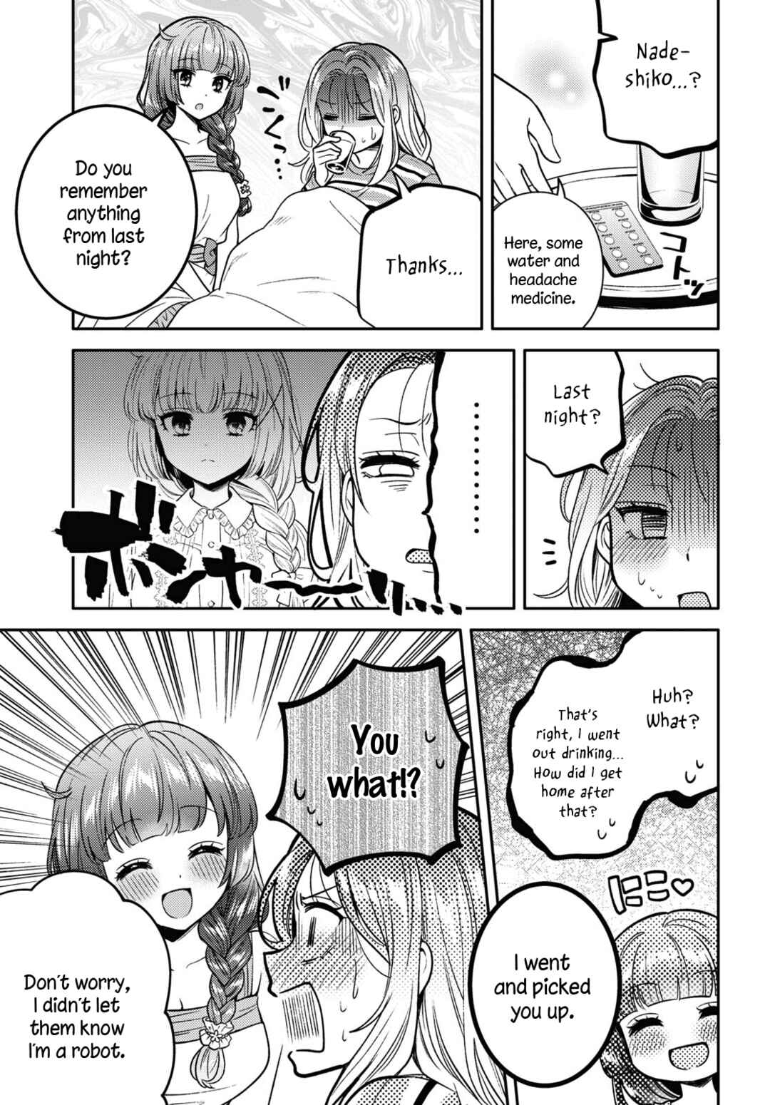 Android wa Keiken Ninzuu ni Hairimasu ka?? Chapter 10 - Page 29